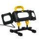 Купить Прожектор светодиодный STANLEY SXLS37180E. Официальный магазин Dewalt Украина. Фирменный инструмент и оборудовние DeWALT, STANLEY, BLACK+DECKER, BOSTITCH