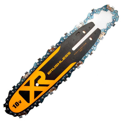Купити Шина + ланцюг DeWALT DT20668. Офіційний магазин Dewalt Україна. Фірмовий інструмент та обладнання DeWALT, STANLEY, BLACK+DECKER, BOSTITCH