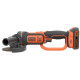 Купить Шлифмашина угловая - болгарка аккумуляторная BLACK+DECKER BCG720M1. Официальный магазин Dewalt Украина. Фирменный инструмент и оборудовние DeWALT, STANLEY, BLACK+DECKER, BOSTITCH