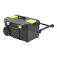 Купить Ящик большого объема ESSENTIAL CHEST, размеры 665x404x344 мм, с колесами STANLEY STST1-80150. Официальный магазин Dewalt Украина. Фирменный инструмент и оборудовние DeWALT, STANLEY, BLACK+DECKER, BOSTITCH