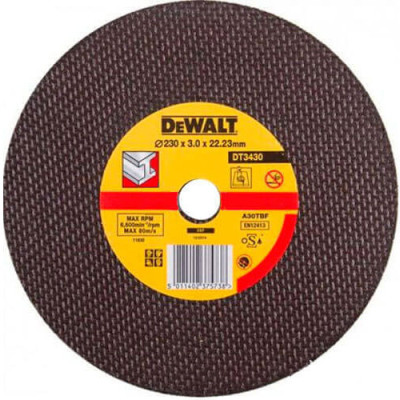 Купити Коло відрізне по металу діаметр 230 мм DeWALT DT3430-QZ. Офіційний магазин Dewalt Україна. Фірмовий інструмент та обладнання DeWALT, STANLEY, BLACK+DECKER, BOSTITCH