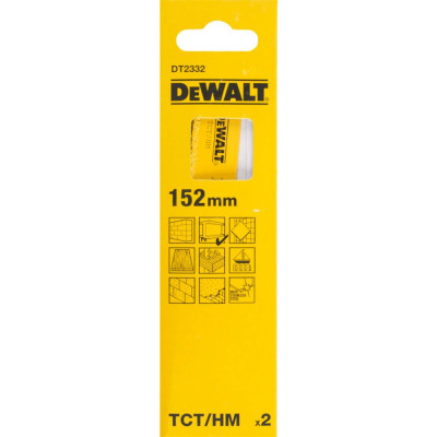 Купить Полотно пильное для специальных материалов DeWALT DT2332. Официальный магазин Dewalt Украина. Фирменный инструмент и оборудовние DeWALT, STANLEY, BLACK+DECKER, BOSTITCH