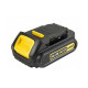 Купити Акумулятор DeWALT DCB145. Офіційний магазин Dewalt Україна. Фірмовий інструмент та обладнання DeWALT, STANLEY, BLACK+DECKER, BOSTITCH