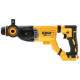 Купити Перфоратор акумуляторний безщітковий SDS-Plus DeWALT DCH263N. Офіційний магазин Dewalt Україна. Фірмовий інструмент та обладнання DeWALT, STANLEY, BLACK+DECKER, BOSTITCH