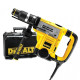 Купити Перфоратор SDS-MAX DeWALT D25601K. Офіційний магазин Dewalt Україна. Фірмовий інструмент та обладнання DeWALT, STANLEY, BLACK+DECKER, BOSTITCH