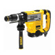 Купити Перфоратор SDS-MAX DeWALT D25601K. Офіційний магазин Dewalt Україна. Фірмовий інструмент та обладнання DeWALT, STANLEY, BLACK+DECKER, BOSTITCH