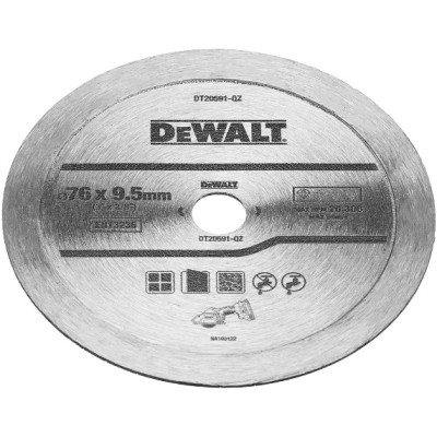 Купити Диск алмазний DeWALT DT20591. Офіційний магазин Dewalt Україна. Фірмовий інструмент та обладнання DeWALT, STANLEY, BLACK+DECKER, BOSTITCH