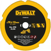 Купити Диск алмазний DeWALT DT20590. Офіційний магазин Dewalt Україна. Фірмовий інструмент та обладнання DeWALT, STANLEY, BLACK+DECKER, BOSTITCH