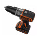 Купить Дрель-шуруповерт аккумуляторная бесщёточная ударная BLACK+DECKER BL188KB. Официальный магазин Dewalt Украина. Фирменный инструмент и оборудовние DeWALT, STANLEY, BLACK+DECKER, BOSTITCH