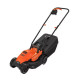 Купить Газонокосилка электрическая BLACK+DECKER BEMW451. Официальный магазин Dewalt Украина. Фирменный инструмент и оборудовние DeWALT, STANLEY, BLACK+DECKER, BOSTITCH