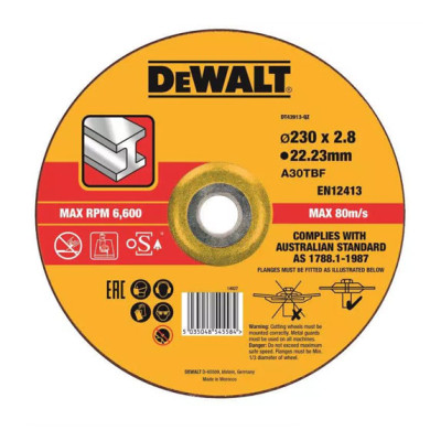 Купити Коло відрізне DeWALT DT43913. Офіційний магазин Dewalt Україна. Фірмовий інструмент та обладнання DeWALT, STANLEY, BLACK+DECKER, BOSTITCH