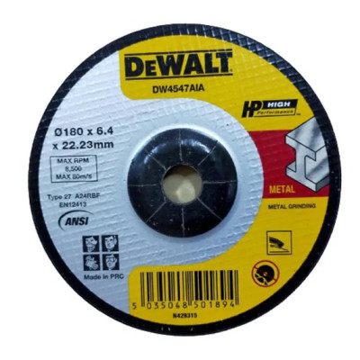Купити Коло відрізне HIGH PERFORMANCE DeWALT DW4547AIA. Офіційний магазин Dewalt Україна. Фірмовий інструмент та обладнання DeWALT, STANLEY, BLACK+DECKER, BOSTITCH