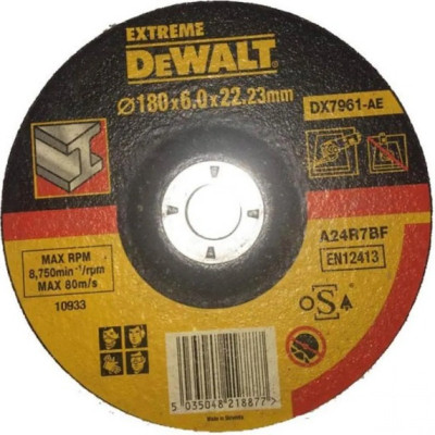Купить Круг шлифовальный EXTREME DeWALT DX7961. Официальный магазин Dewalt Украина. Фирменный инструмент и оборудовние DeWALT, STANLEY, BLACK+DECKER, BOSTITCH