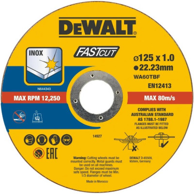 Купити Набір кругів відрізних FASTCUT DeWALT DT20540. Офіційний магазин Dewalt Україна. Фірмовий інструмент та обладнання DeWALT, STANLEY, BLACK+DECKER, BOSTITCH