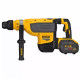 Купити Перфоратор акумуляторний безщітковий SDS MAX DeWALT DCH733X2. Офіційний магазин Dewalt Україна. Фірмовий інструмент та обладнання DeWALT, STANLEY, BLACK+DECKER, BOSTITCH