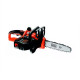Купить Пила цепная аккумуляторная BLACK+DECKER GKC1825L20. Официальный магазин Dewalt Украина. Фирменный инструмент и оборудовние DeWALT, STANLEY, BLACK+DECKER, BOSTITCH