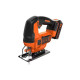 Купить Пила лобзиковая аккумуляторная BLACK+DECKER BDCJS18. Официальный магазин Dewalt Украина. Фирменный инструмент и оборудовние DeWALT, STANLEY, BLACK+DECKER, BOSTITCH