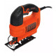 Купить Пила лобзиковая сетевая BLACK+DECKER KS701E. Официальный магазин Dewalt Украина. Фирменный инструмент и оборудовние DeWALT, STANLEY, BLACK+DECKER, BOSTITCH