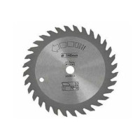 Купить Диск пильный TCT/HM STANLEY STA13145. Официальный магазин Dewalt Украина. Фирменный инструмент и оборудовние DeWALT, STANLEY, BLACK+DECKER, BOSTITCH