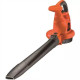 Купити Садовий пилосос електричний BLACK+DECKER GW3030. Офіційний магазин Dewalt Україна. Фірмовий інструмент та обладнання DeWALT, STANLEY, BLACK+DECKER, BOSTITCH