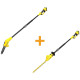 Купить Высоторез аккумуляторный со штангой STANLEY FATMAX SFMCPS620M1+SFMCPH845M1. Официальный магазин Dewalt Украина. Фирменный инструмент и оборудовние DeWALT, STANLEY, BLACK+DECKER, BOSTITCH