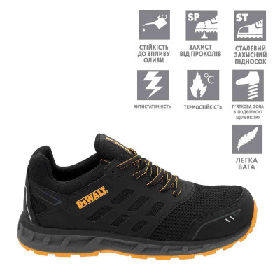Купить Обувь рабочая PRISM DeWALT DWF50342-001-07. Официальный магазин Dewalt Украина. Фирменный инструмент и оборудовние DeWALT, STANLEY, BLACK+DECKER, BOSTITCH